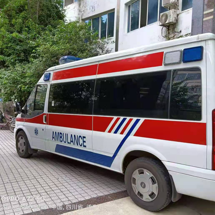 沁源重症转院救护车出租