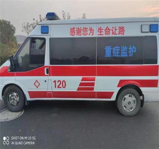 沁源专业救护车出租,为生命护航